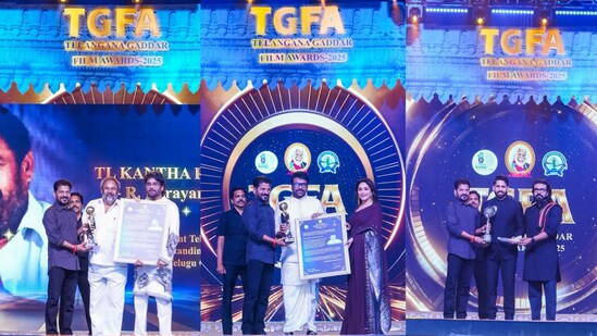 గద్దర్ అవార్డ్స్