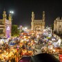 హైదరాబాద్‌లో ట్రాఫిక్ ఆంక్షలు