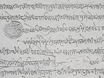 Rare 1696 Modi script document reveals Maratha patronage of temples Rare 1696 Modi script document reveals Maratha patronage of temples