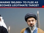 Iran’s Mojtaba Khamenei warns of ‘false flag’ plots, UAE city on edge Iran’s Mojtaba Khamenei warns of ‘false flag’ plots, UAE city on edge