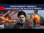 Hezbollah claims 39 attacks on Israeli targets, releases combat footage | Iran Hezbollah claims 39 attacks on Israeli targets, releases combat footage | Iran