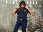 Ustaad Bhagat Singh Box Office: ఉస్తాద్ భగత్ సింగ్.. రెండో రోజు దారుణంగా పడిపోయిన వసూళ్లు.. వీకెండ్‌పైనే ఆశలు