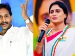 వైఎస్ ఫ్యామిలీలో ఆస్తి వివాదం..!