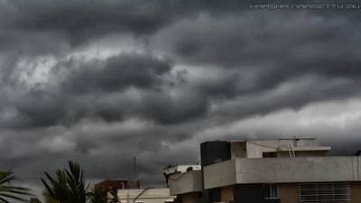ఏపీకి వర్ష సూచన ఏపీకి వర్ష సూచన
