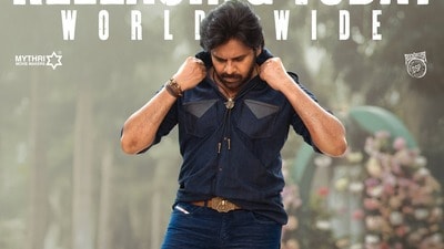 Ustaad Bhagat Singh Box Office: ఉస్తాద్ భగత్ సింగ్.. రెండో రోజు దారుణంగా పడిపోయిన వసూళ్లు.. వీకెండ్పైనే ఆశలు Ustaad Bhagat Singh Box Office: ఉస్తాద్ భగత్ సింగ్.. రెండో రోజు దారుణంగా పడిపోయిన వసూళ్లు.. వీకెండ్పైనే ఆశలు