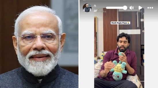 ప్రధానికి రిక్వెస్ట్- స్పందించిన మోదీ! (File photo, Instagram/@narendramodi)