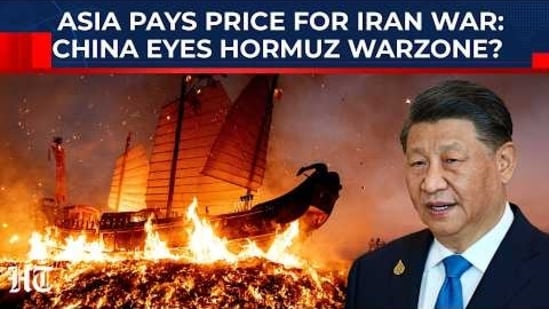 China issues warning as US-Israel Vs Iran war turns Strait of Hormuz perilous