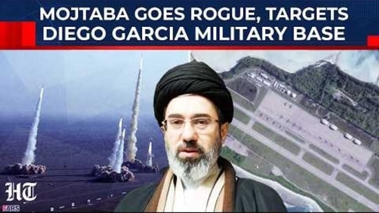 Iran fires missiles toward U.S.-U.K. base on Diego Garcia: WSJ report | IRGC