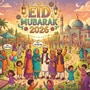 Eid Mubarak 2026: రంజాన్ పండుగ ప్రత్యేక శుభాకాంక్షలు.. మీ ఆత్మీయులకు ఈ సందేశాలు