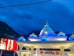 Illuminated view of the main gate of Shri Mata Vaishno Devi Temple on the first day of Chaitra Navratri, in Reasi on Thursday. (ANI Video Photo)