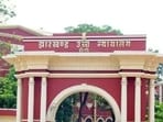 Jharkhand High Court (HT Photo)