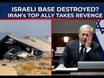 Mojtaba’s proxy unleashes fury: Hezbollah missiles pound Israeli base Mojtaba’s proxy unleashes fury: Hezbollah missiles pound Israeli base