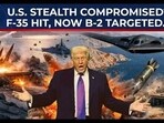 US' another foe reveals secret op US' another foe reveals secret op