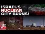 Israel-Iran War LIVE: Iran Unlocks 'Beast' Mode, Missiles Set Israel's Nuclear City Dimona On Fire