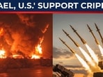 iran rings in