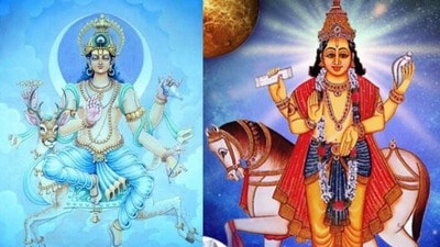 এপ্রিলে বৈভব লক্ষ্মী রাজযোগে মালামাল হবে এই ৩ রাশি! সুখ, সমৃদ্ধি, অর্থ বাড়বে এপ্রিলে বৈভব লক্ষ্মী রাজযোগে মালামাল হবে এই ৩ রাশি! সুখ, সমৃদ্ধি, অর্থ বাড়বে