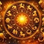 వార ఫలాలు: మార్చి 23-29 వరకు 12 రాశులకు ఎలా ఉంటుంది? 