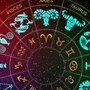 Today Horoscope: ఈరోజు పన్నెండు రాశులకు ఎలా ఉంటుంది? 