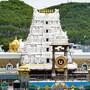 తిరుమల శ్రీవారి ఆలయం