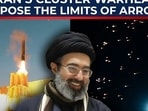 Israel faces a critical missile defence dilemma as Iran’s use of cluster warheads complicates interception strategies and strains interceptor supplies. Israel faces a critical missile defence dilemma as Iran’s use of cluster warheads complicates interception strategies and strains interceptor supplies.