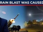 US air defence system malfunctions, hits civilian area in Bahrain instead of downing Iran missile? US air defence system malfunctions, hits civilian area in Bahrain instead of downing Iran missile?