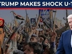 The Houthis have denied reports of formally entering the Iran-U.S.-Israel conflict, calling such claims “not official” in a statement to TASS. The Houthis have denied reports of formally entering the Iran-U.S.-Israel conflict, calling such claims “not official” in a statement to TASS.