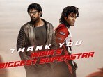 బైకర్ కు ప్రభాస్ సపోర్ట్(x/ImSharwanand)