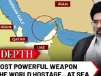 Iran's most powerful weapon holds the world hostage Iran's most powerful weapon holds the world hostage