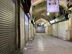 Shops are closed during protests in Tehran's centuries-old main bazaar, Iran, Tuesday, Jan. 6, 2026. (AP)