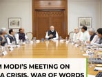 PM Modi chairs Cabinet Committee on Security meeting amid Iran crisis PM Modi chairs Cabinet Committee on Security meeting amid Iran crisis