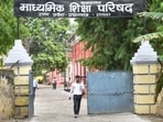 UP Board Headquarters in Prayagraj (File)