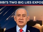 After Diego Garcia ‘lie’, Israel claim on Iran missile threat to Europe demolished by NATO nation After Diego Garcia ‘lie’, Israel claim on Iran missile threat to Europe demolished by NATO nation