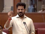 సీఎం రేవంత్ రెెడ్డి