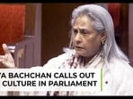 Jaya Bachchan Roars In Parliament Over... 