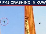 F-15 down again? Iran TV mocks US with new Kuwait crash video, Pentagon silent F-15 down again? Iran TV mocks US with new Kuwait crash video, Pentagon silent