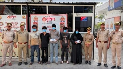 ফের দেশে পাকিস্তানের চরচক্র ফাঁস (সৌজন্যে টুইটার) ফের দেশে পাকিস্তানের চরচক্র ফাঁস (সৌজন্যে টুইটার)