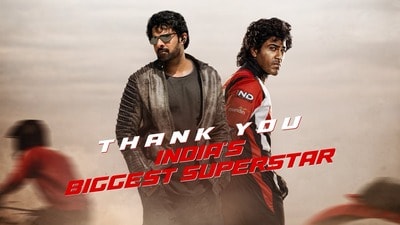 బైకర్ కు ప్రభాస్ సపోర్ట్ (x/ImSharwanand)