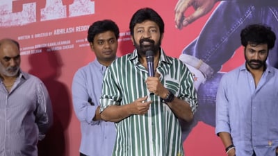రాజశేఖర్ (x/uv creations) రాజశేఖర్ (x/uv creations)