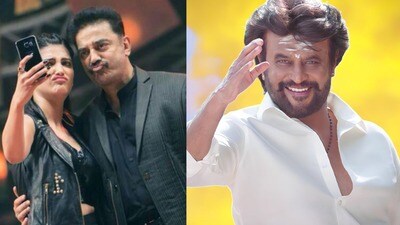 నాన్న కూడా ఆ క్రింజ్ రీల్స్ పంపిస్తారు- శ్రుతి హాసన్ కామెంట్స్- కమల్, రజనీలో సేమ్ క్వాలిటీ చెప్పిన బ్యూటీ నాన్న కూడా ఆ క్రింజ్ రీల్స్ పంపిస్తారు- శ్రుతి హాసన్ కామెంట్స్- కమల్, రజనీలో సేమ్ క్వాలిటీ చెప్పిన బ్యూటీ