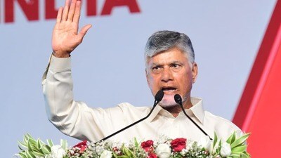 చంద్రబాబు చంద్రబాబు