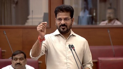 సీఎం రేవంత్ రెెడ్డి