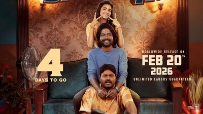 Hey Balwanth OTT Release Date: ఓటీటీలోకి వచ్చేస్తున్న సుహాస్ కామెడీ డ్రామా.. ఫ్యామిలీ బిజినెస్ వర్సెస్ గర్ల్ఫ్రెండ్ Hey Balwanth OTT Release Date: ఓటీటీలోకి వచ్చేస్తున్న సుహాస్ కామెడీ డ్రామా.. ఫ్యామిలీ బిజినెస్ వర్సెస్ గర్ల్ఫ్రెండ్