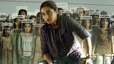 OTT Crime Thriller: ఓటీటీలోకి ఈ వారం ఇంట్రెస్టింగ్ క్రైమ్ థ్రిల్లర్ మూవీ.. 93 మంది ఆడపిల్లల కిడ్నాప్.. OTT Crime Thriller: ఓటీటీలోకి ఈ వారం ఇంట్రెస్టింగ్ క్రైమ్ థ్రిల్లర్ మూవీ.. 93 మంది ఆడపిల్లల కిడ్నాప్..