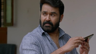 Drishyam 3 Release Date: దృశ్యం 3 రిలీజ్ డేట్ ఇదే.. మోహన్లాల్ ట్వీట్ వైరల్.. గతమెప్పుడూ మూగబోదంటూ.. Drishyam 3 Release Date: దృశ్యం 3 రిలీజ్ డేట్ ఇదే.. మోహన్లాల్ ట్వీట్ వైరల్.. గతమెప్పుడూ మూగబోదంటూ..