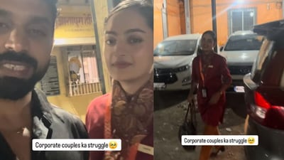 Instagram users related to the video, saying it shows life for couples with opposite shifts. (@ranchaistory/Instagram) Instagram users related to the video, saying it shows life for couples with opposite shifts. (@ranchaistory/Instagram)