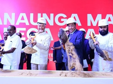 స్టీల్ ప్లాంట్‌కు శంకుస్థాపన