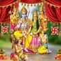 శ్రీరామనవమికి ముందు ఇంటికి ఈ ఐదు తీసుకు వస్తే శుభ ఫలితాలు కలుగుతాయి