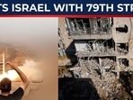 Iran has unleashed its 79th wave of missiles and drones targeting key sites in Israel, with explosions reported across Tel Aviv and beyond. Iran has unleashed its 79th wave of missiles and drones targeting key sites in Israel, with explosions reported across Tel Aviv and beyond.