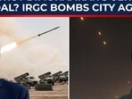 Iran bombs Dimona for 2nd time in 2 days: IRGC won't rest until Israel's nuclear base is destroyed? Iran bombs Dimona for 2nd time in 2 days: IRGC won't rest until Israel's nuclear base is destroyed?