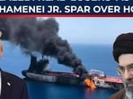 The real 'losers' as Trump & Khamenei jr. spar over oil chokepoint Hormuz The real 'losers' as Trump & Khamenei jr. spar over oil chokepoint Hormuz